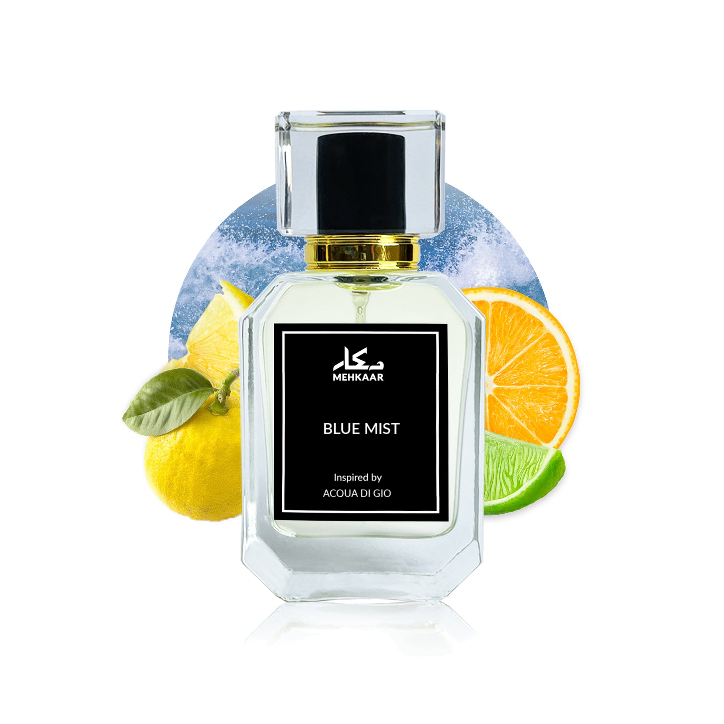 Blue Mist 50ml perfume by Mehkaar Fragrances inspired by Acqua Di Gio glass spray bottle