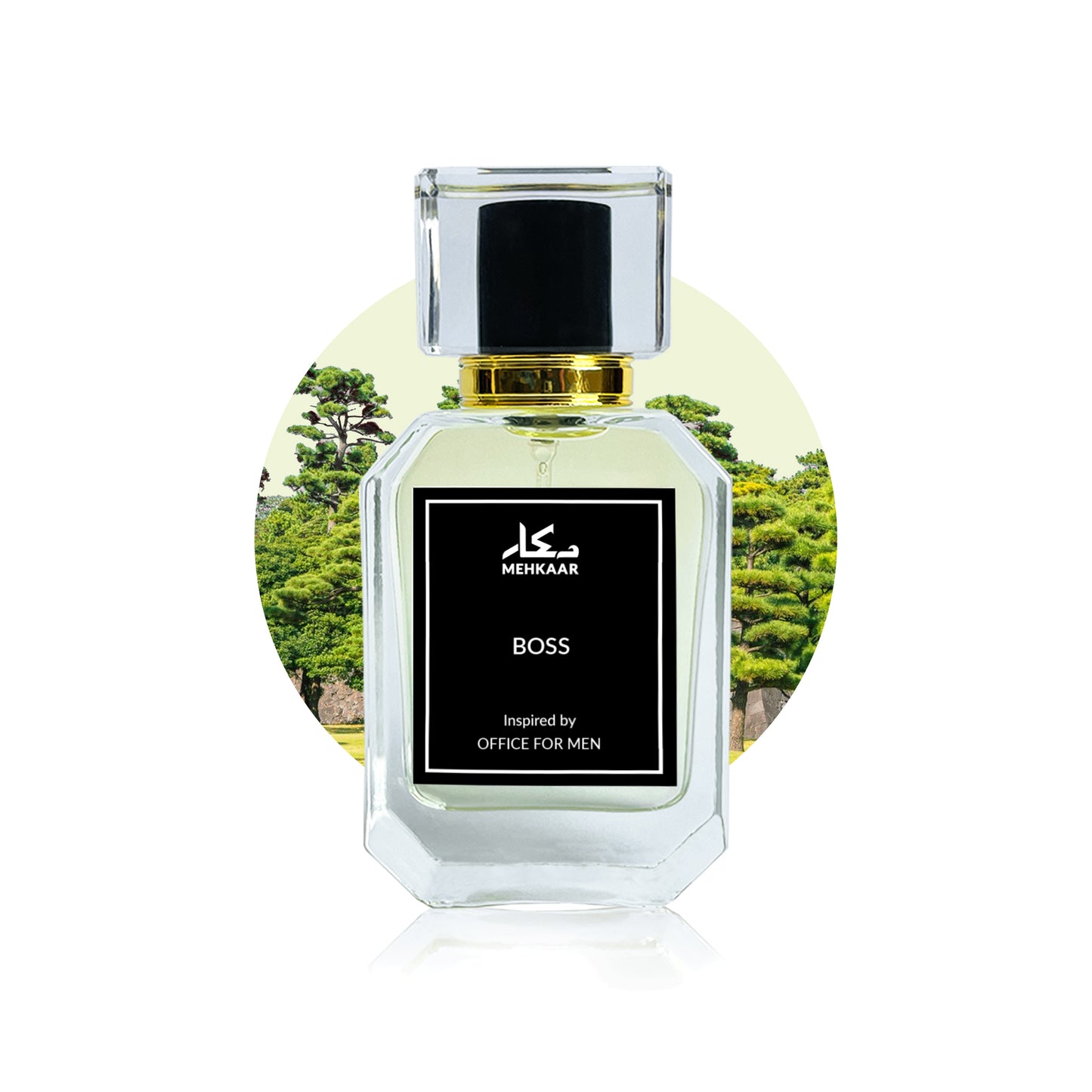 Boss - Inspired by Office for Men