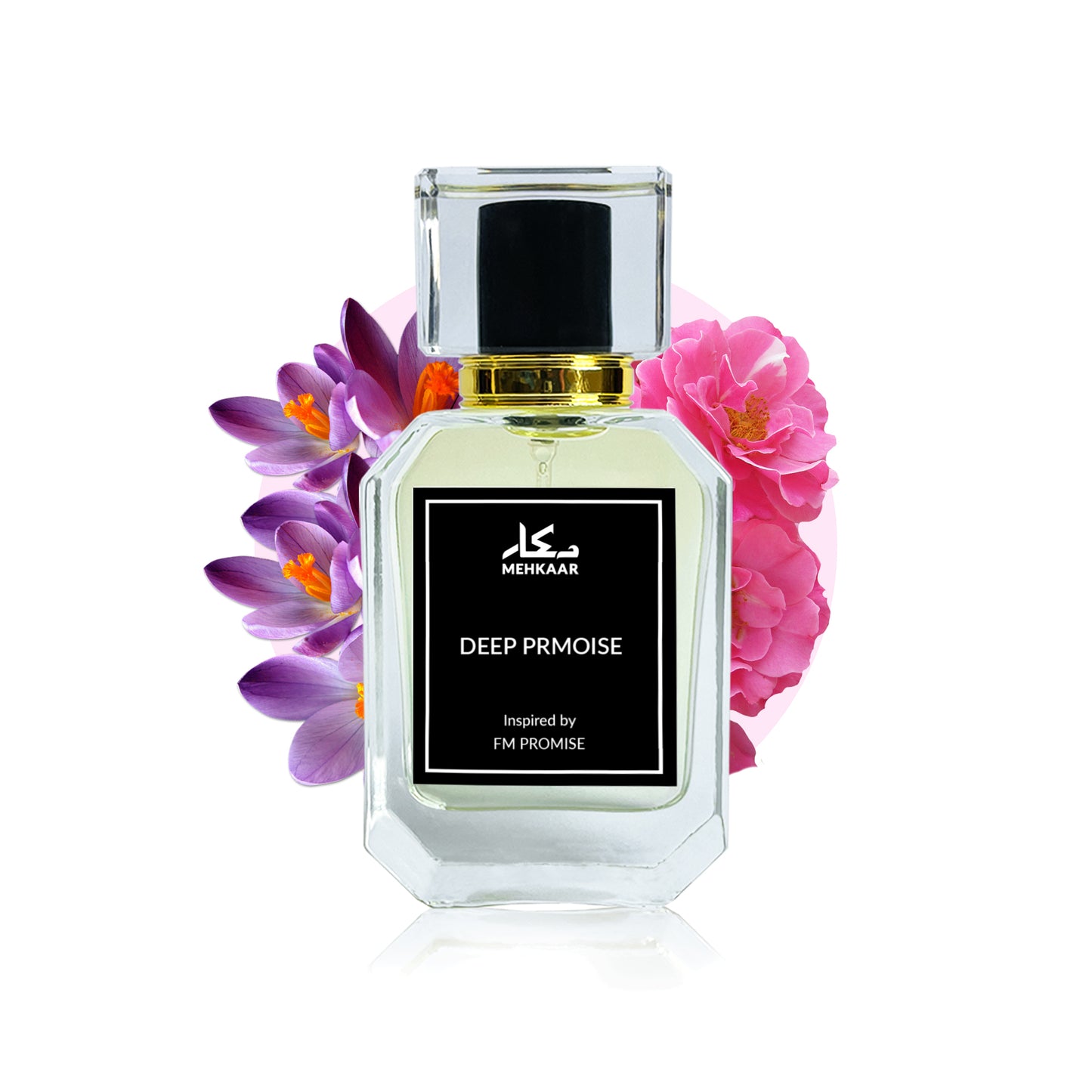 Deep Promise 50ml perfume by Mehkaar Fragrances inspired by Frederic Malle Promise glass spray bottle