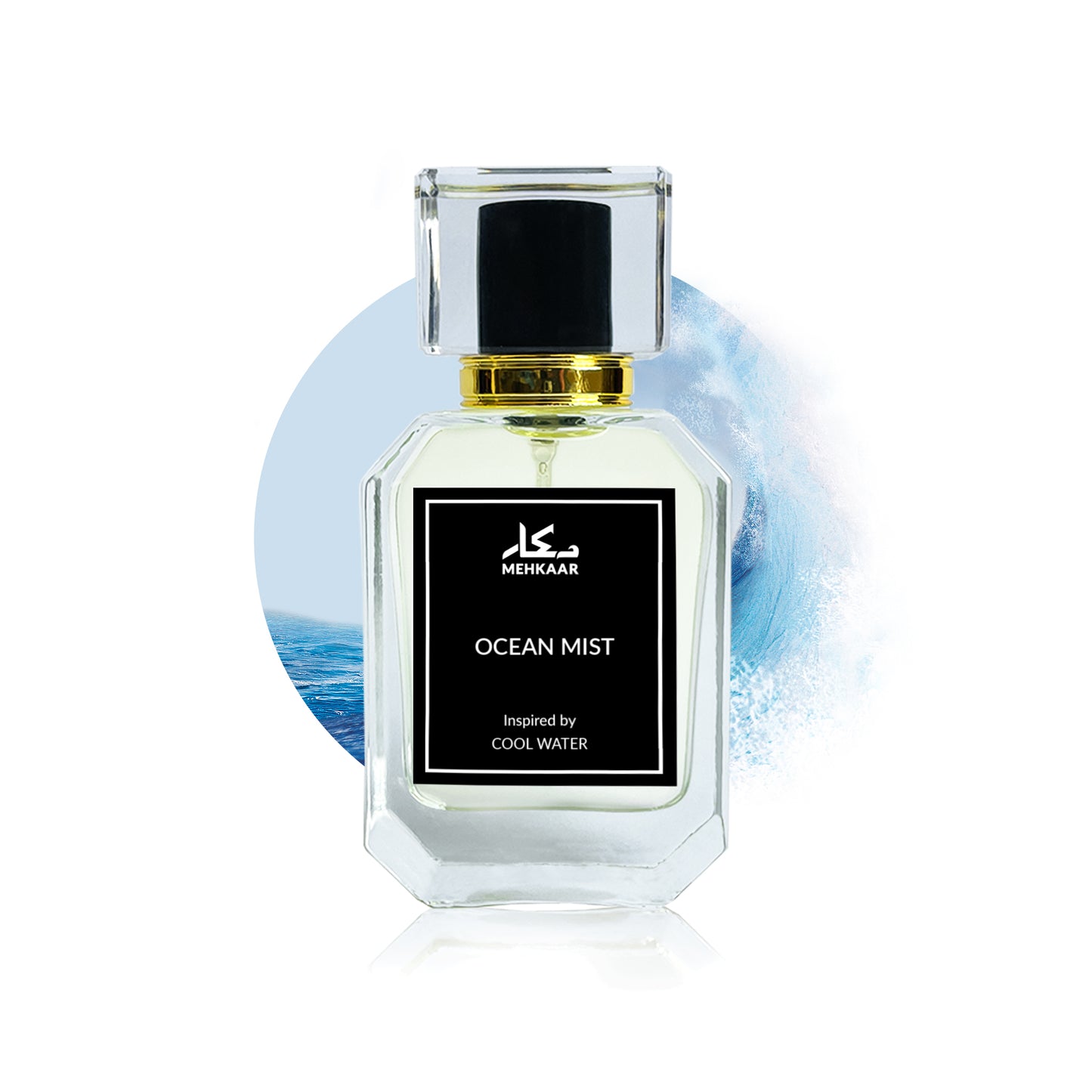 Ocean Mist - Inspired by Cool Water Davidoff